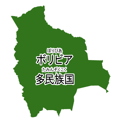 ボリビア多民族国無料フリーイラスト｜漢字・ルビあり(緑)